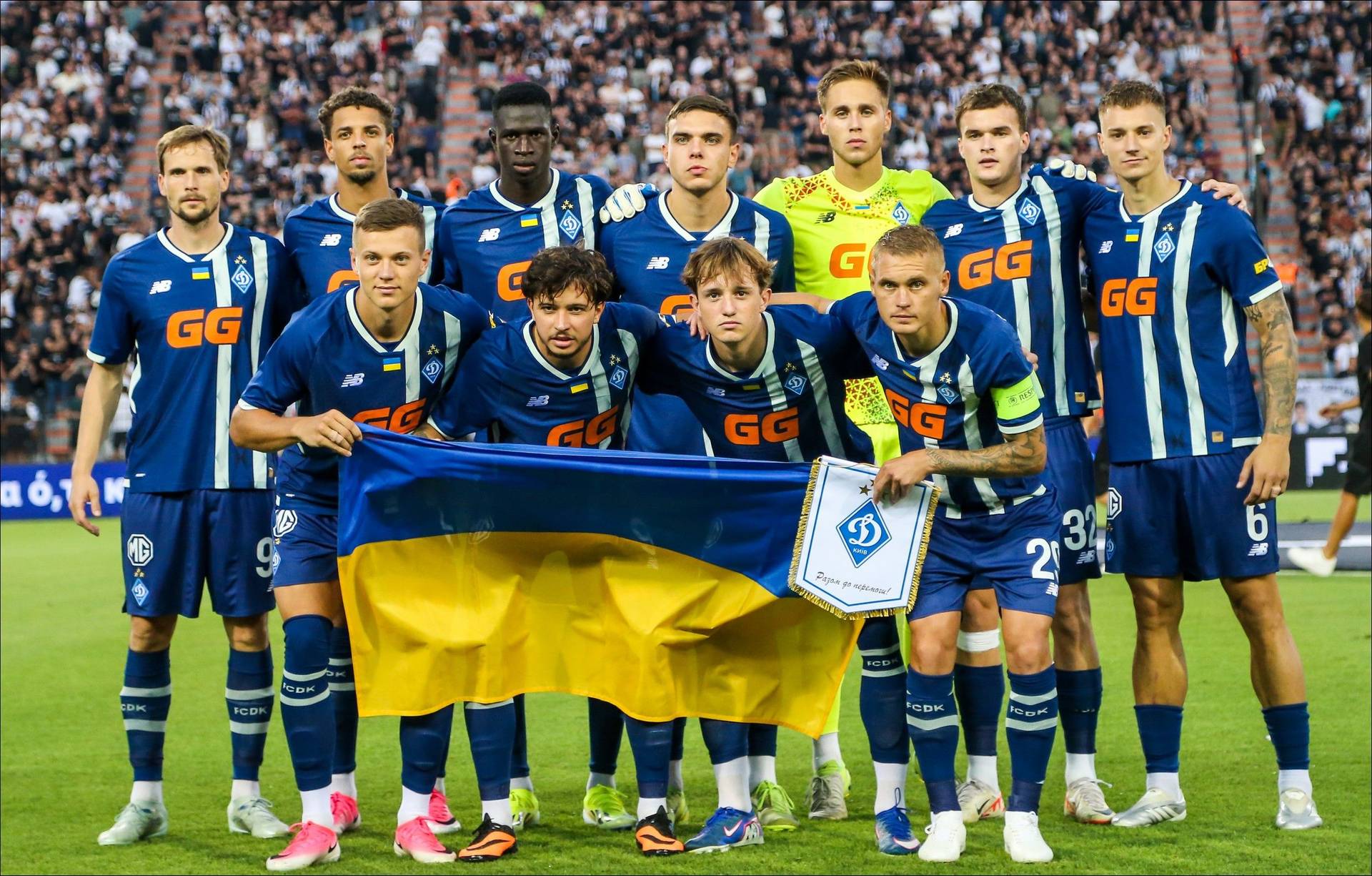 Фото: ФК Динамо