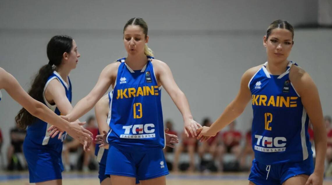 Юніорська жіноча збірна України з баскетболу