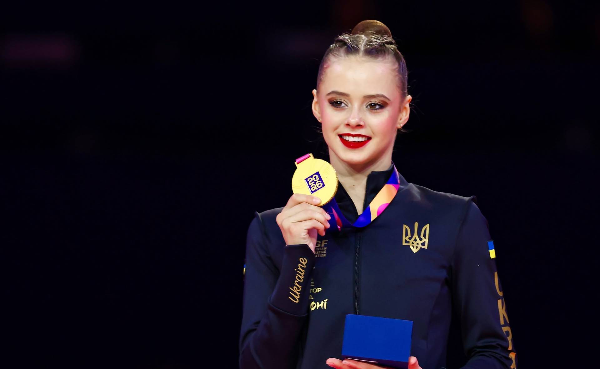 Таїсія Онофрійчук