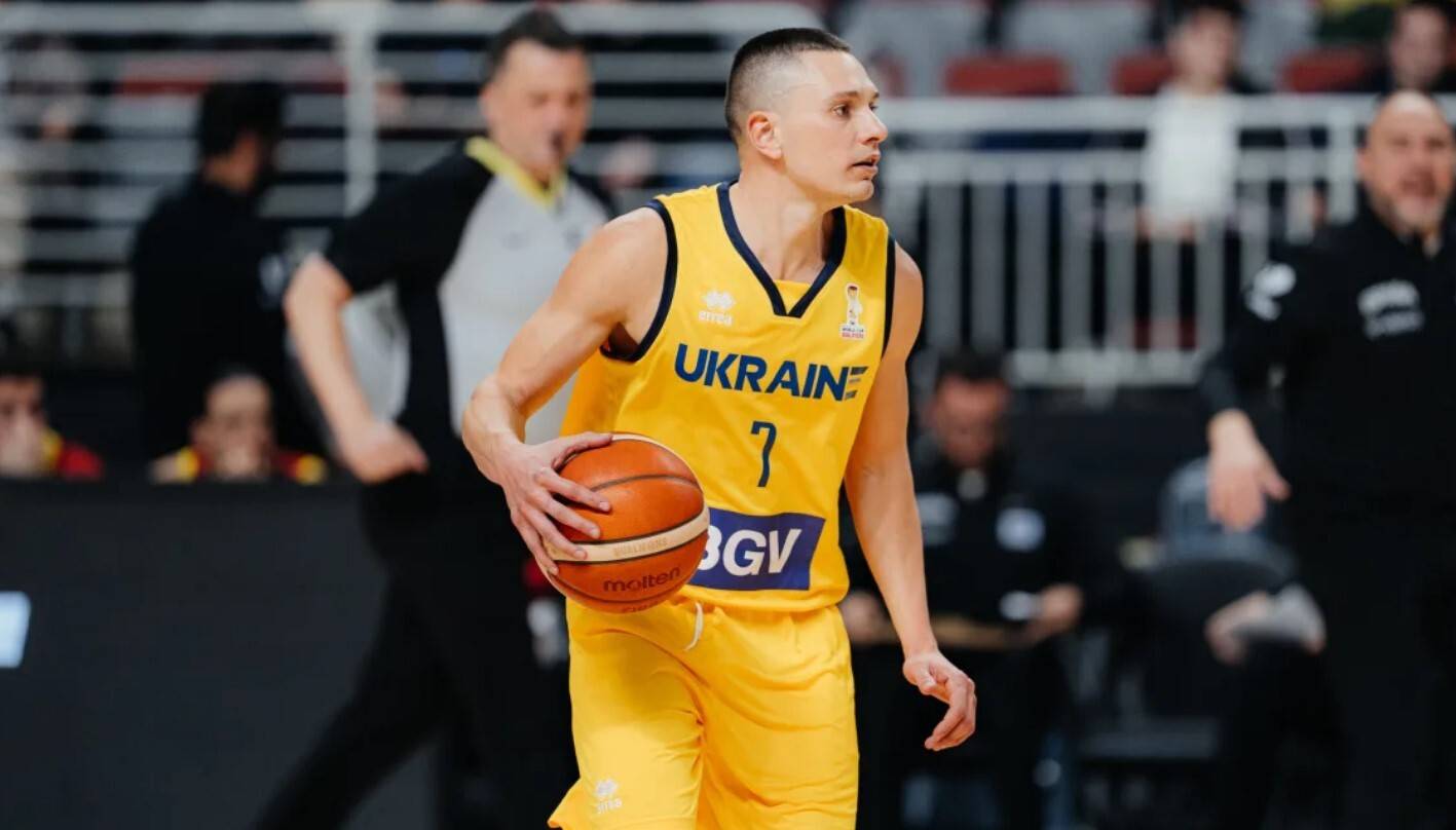 Збірна України з баскетболу
