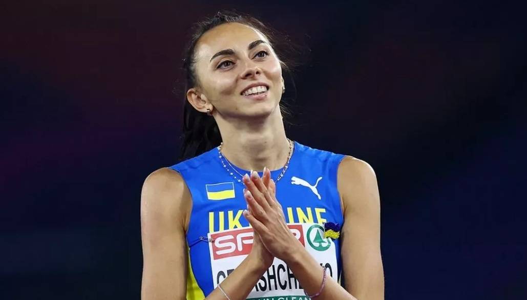 Ірина Геращенко