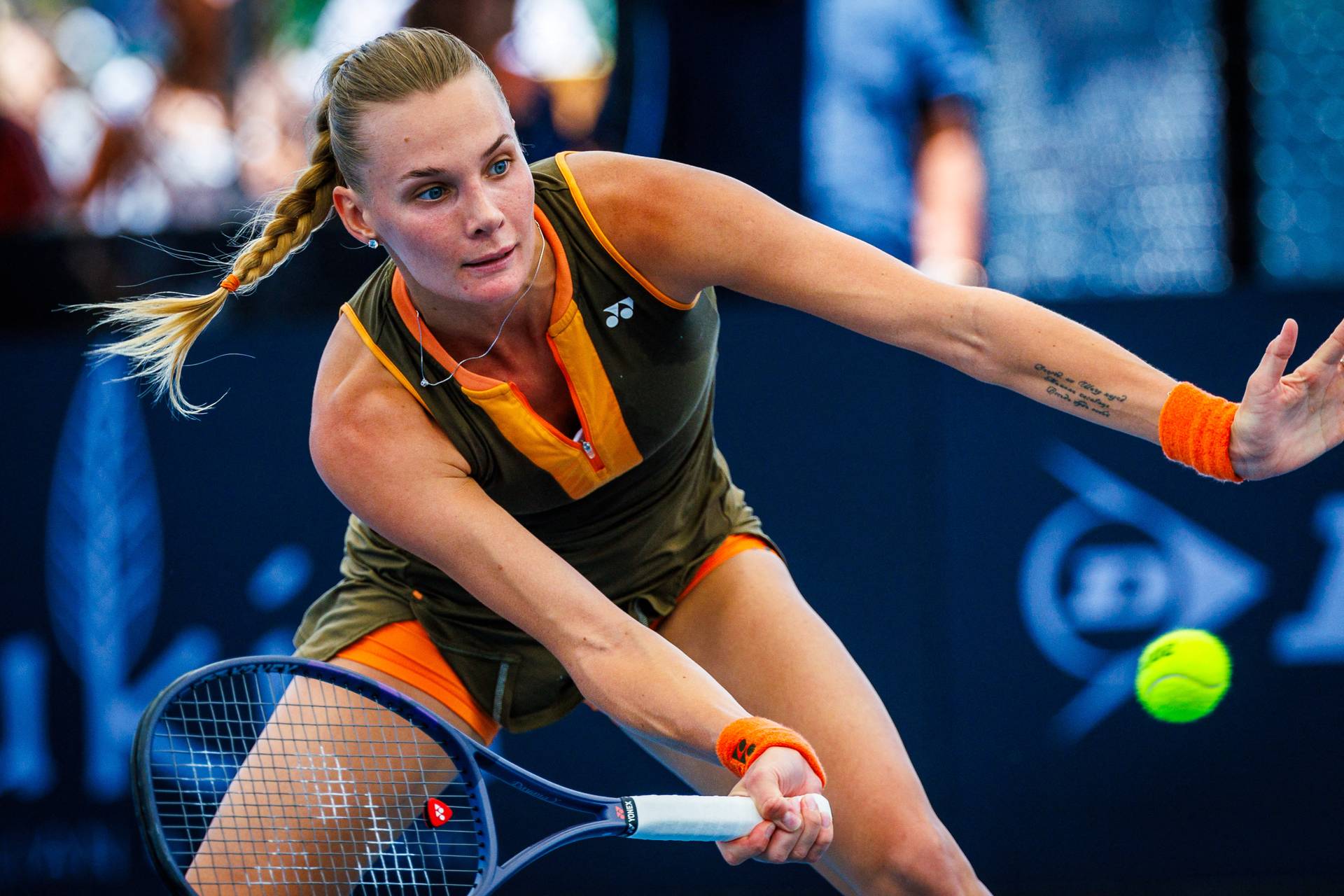 Даяна Ястремська / Фото - WTA