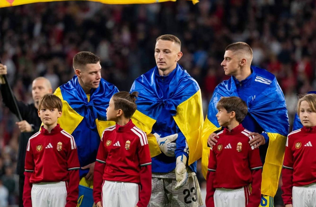 Збірна України з футболу