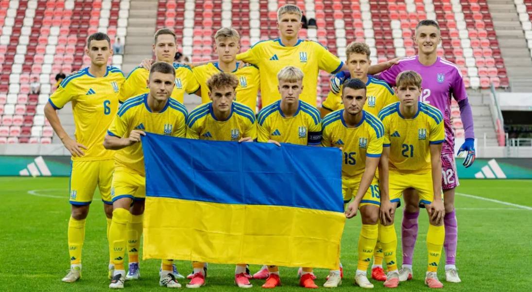 Збірна України U-21