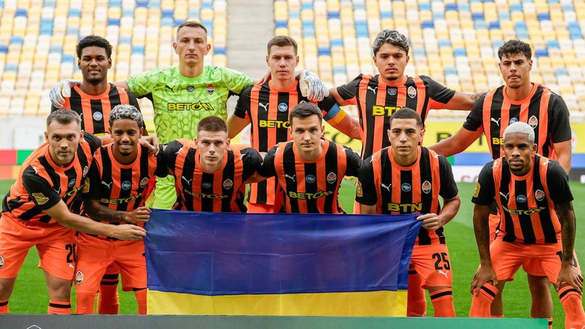 Фото: ФК Шахтар