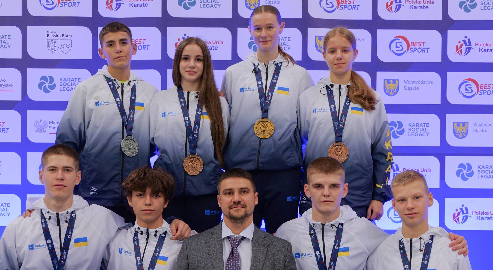 Збірна України з карате