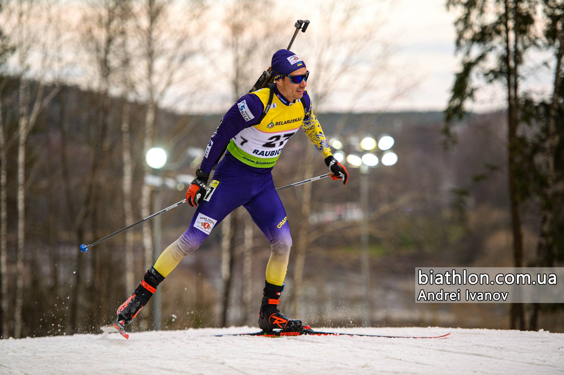 Седьмой этап Кубка мира. Мужская эстафета в Нове Место. Видео трансляция