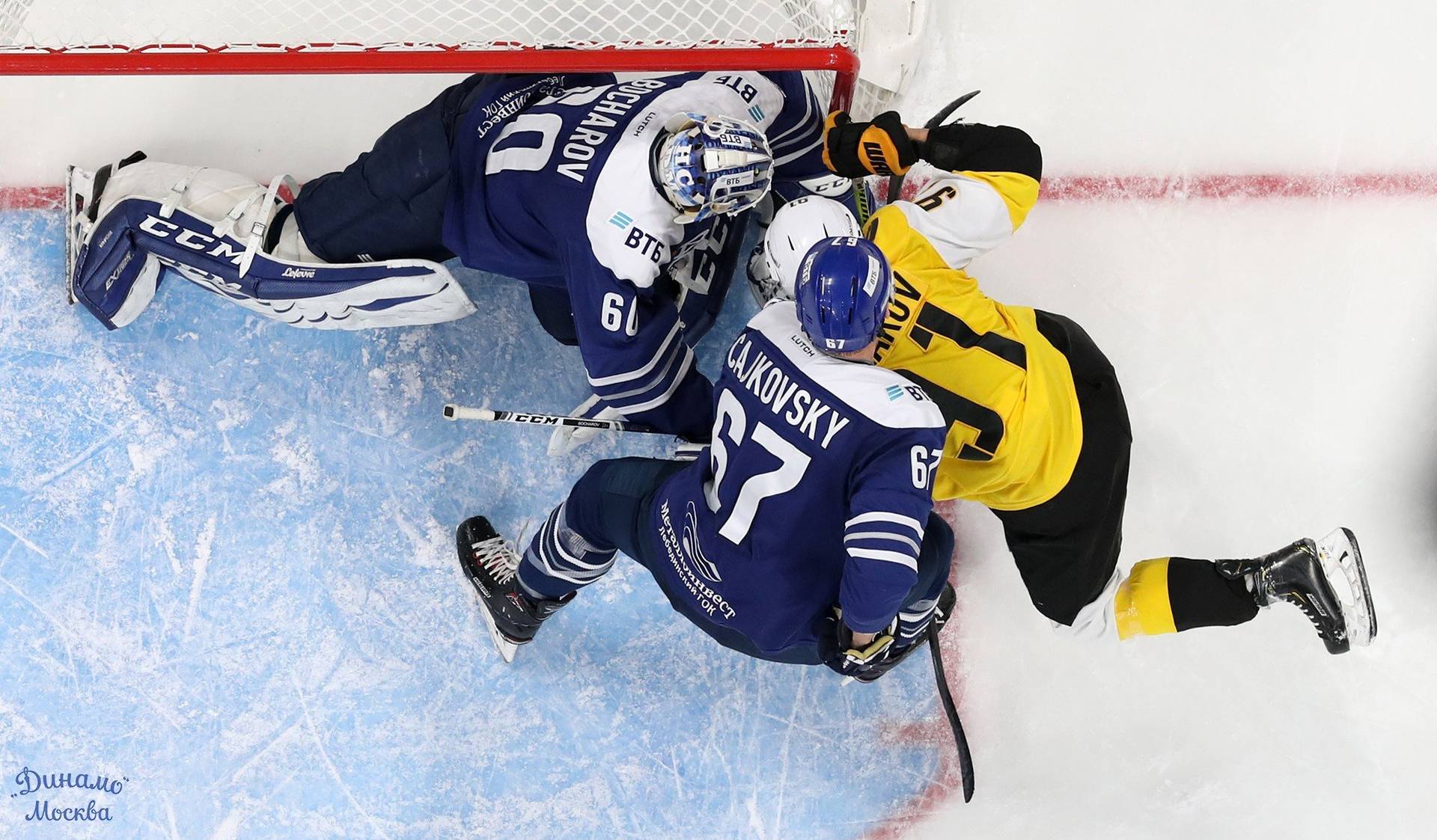 Московское «Динамо» разгромило «Северсталь», забросив 8 шайб