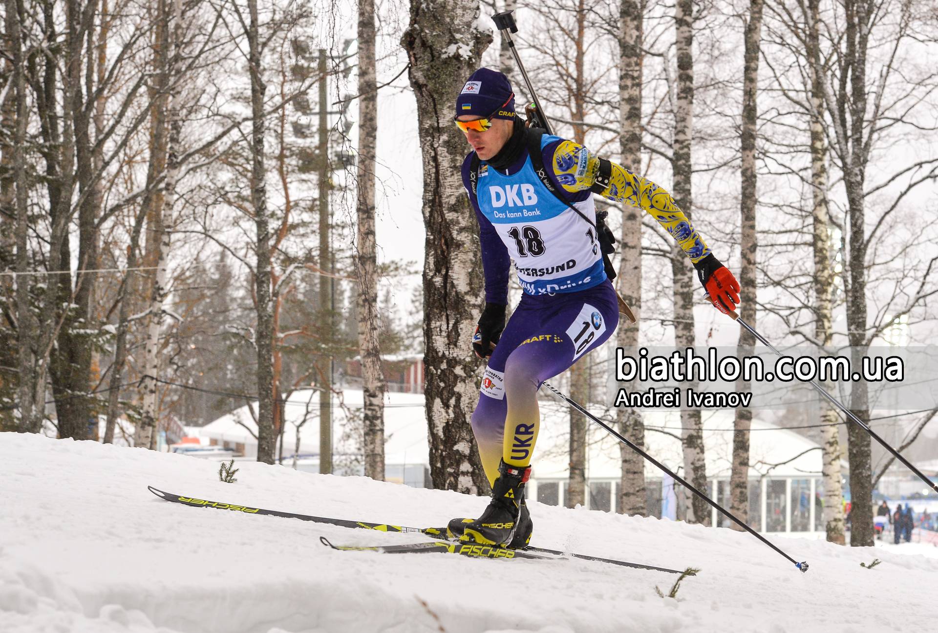 Тищенко: «Сделал все, что я могу на данный момент»
