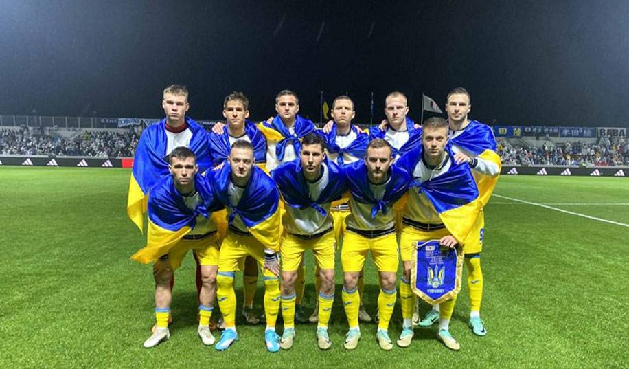 U23. Індонезія – Україна. Нова трансляція!