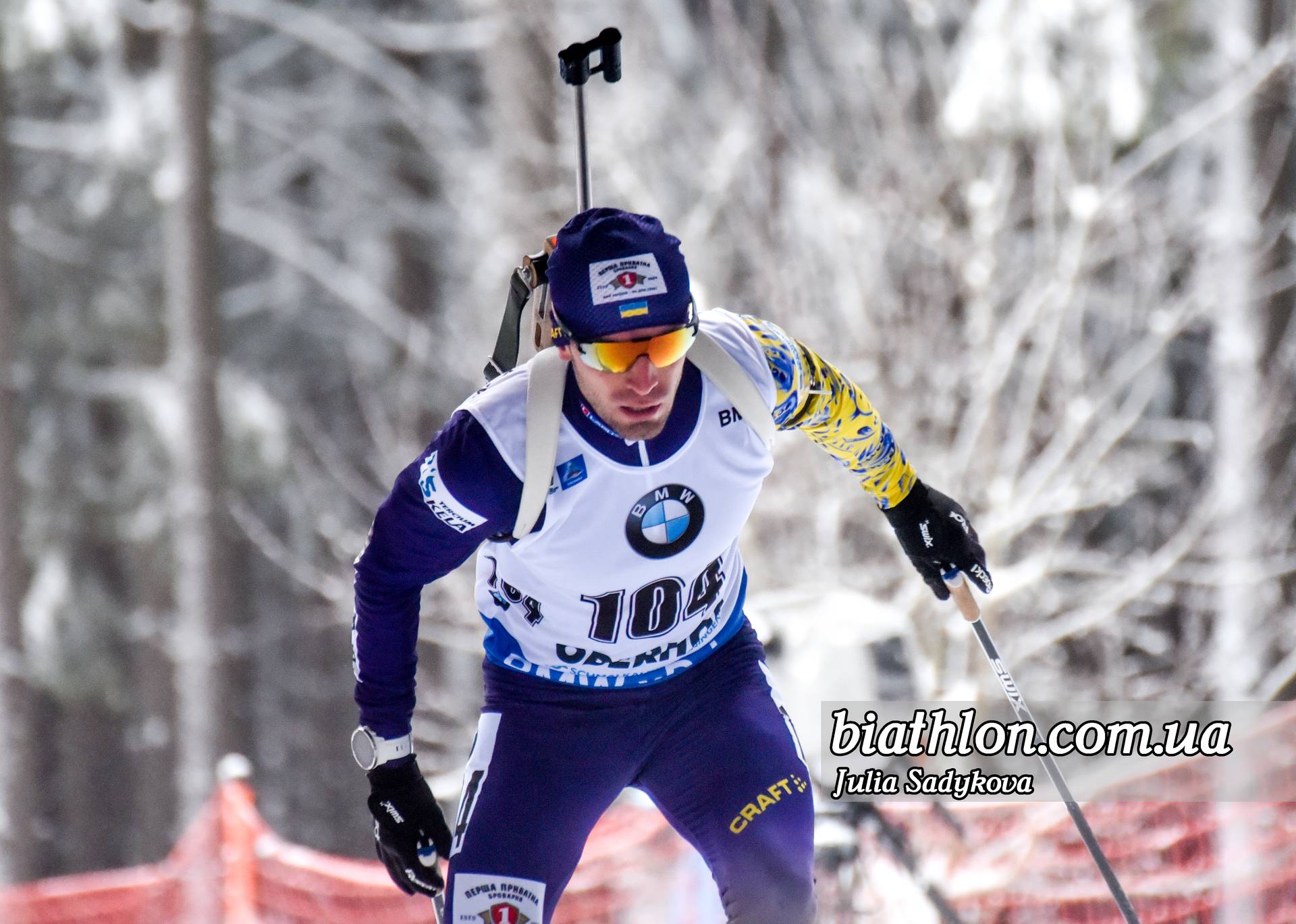 Ткаленко: «Погода реально очень мешала. Было очень холодно, я замерз и промок»