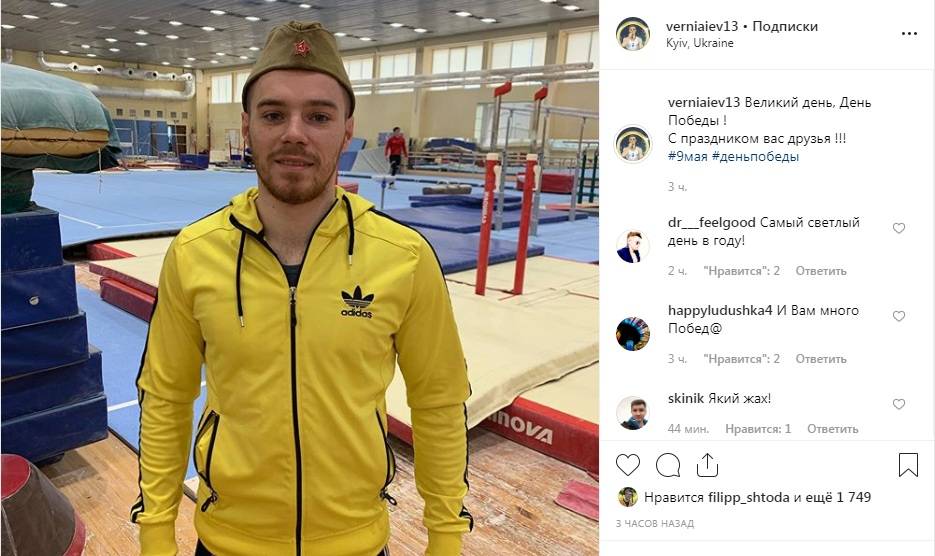 XSport image preview