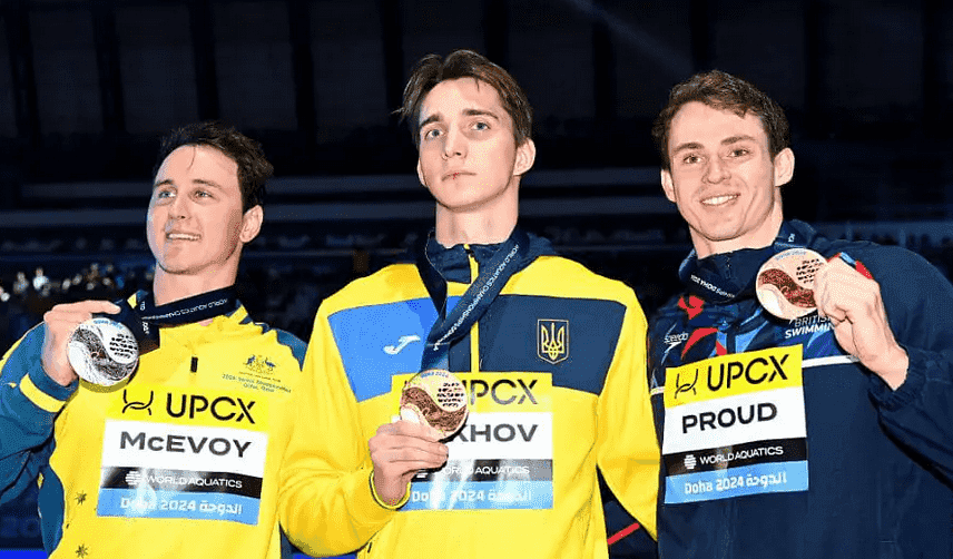 XSport image preview