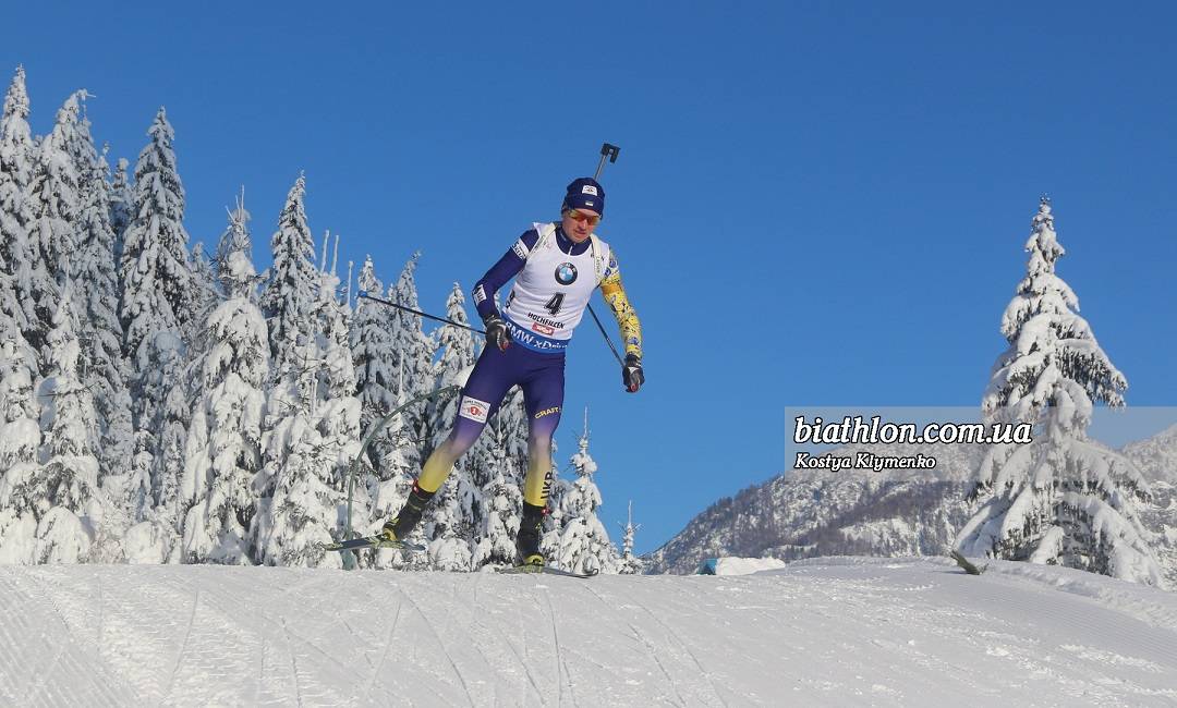 Украина 8 лет так низко не финишировала в мужских эстафетах