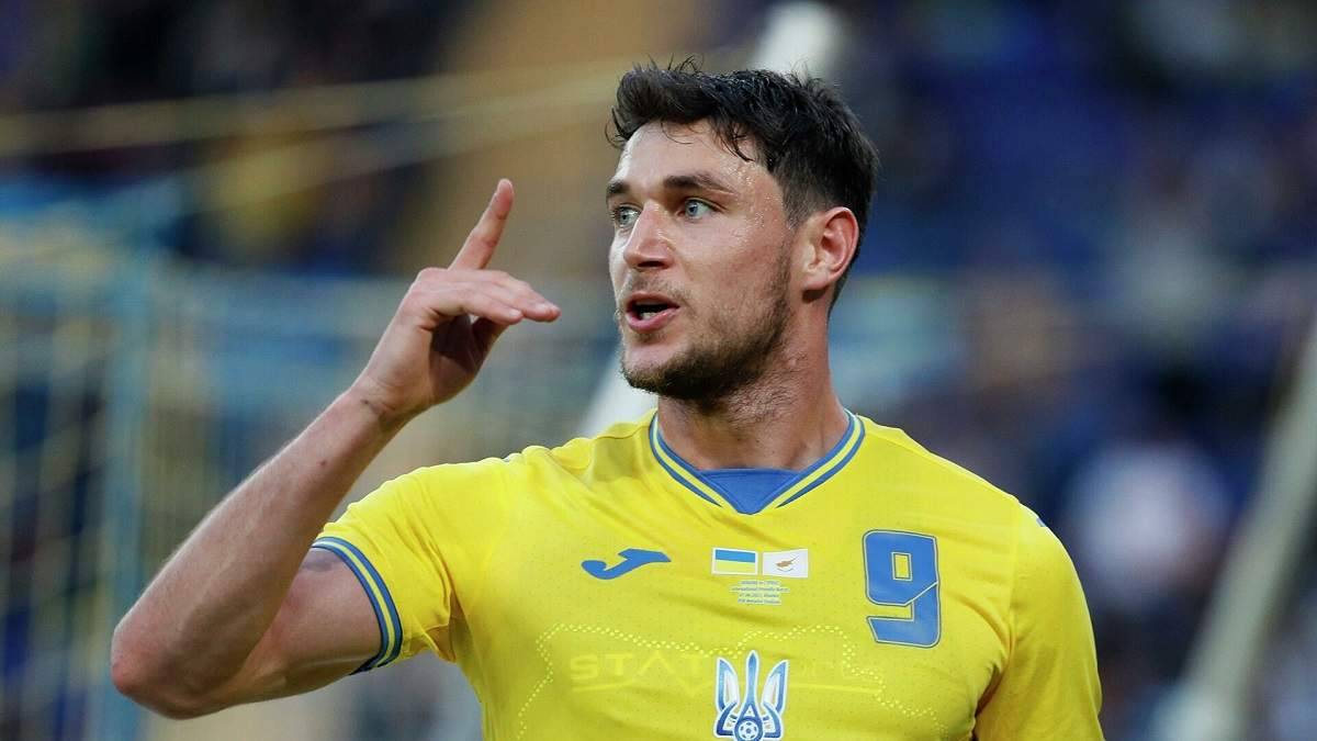 В « Генті » повідомили, скільки хочуть заробити на Яремчуку після Євро-2020