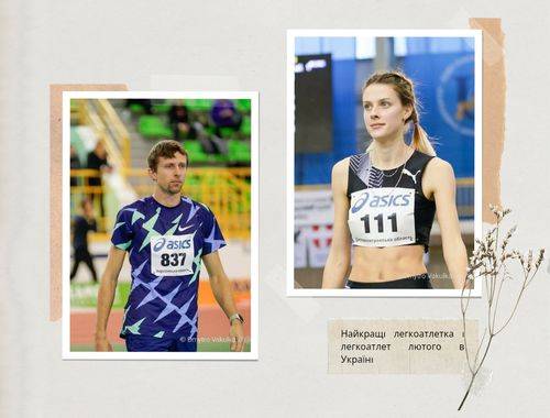 XSport image preview