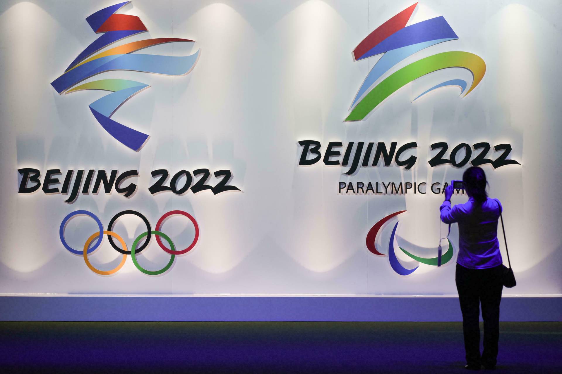 Учасників Олімпіади-2022 будуть госпіталізувати в разі позитивного тесту на COVID-19