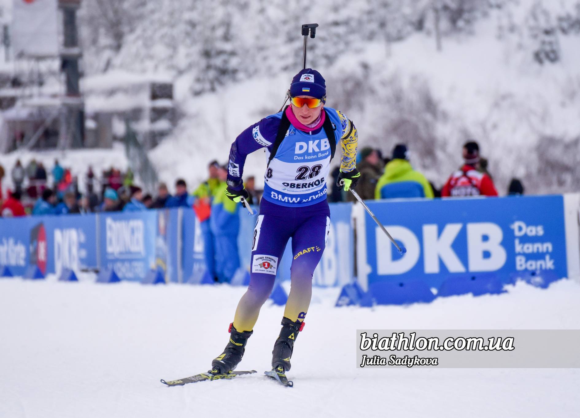 Вита Семеренко: «Бежалось вполне неплохо, просто с первым огневым рубежом не справилась»