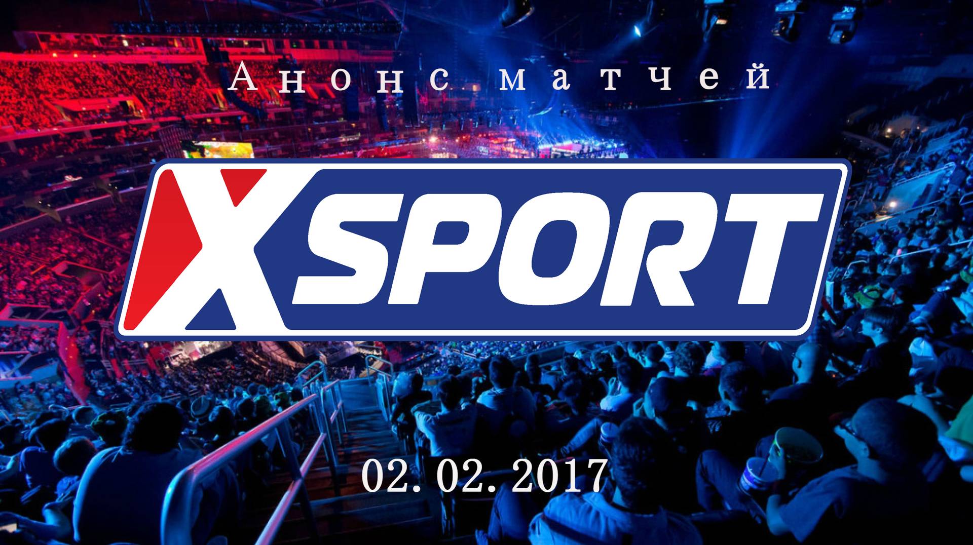 XSport image preview