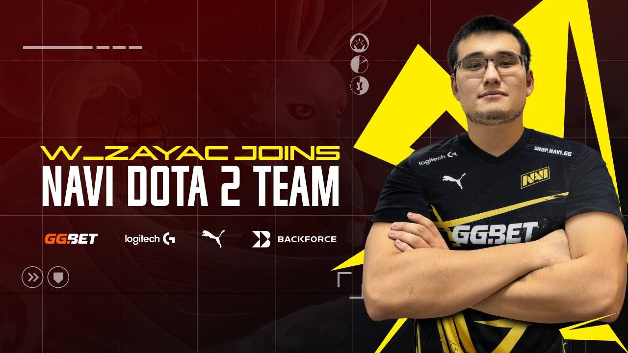 У NAVI новачок у команді з Dota 2