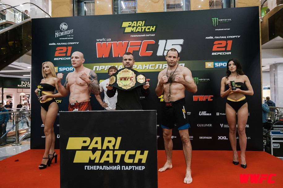 В Киеве состоялась церемония взвешивания участников турнира WWFC 15
