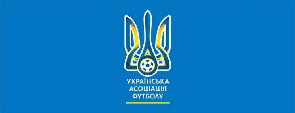 УАФ хоче зірвати матч Боснії і Герцеговини та росії