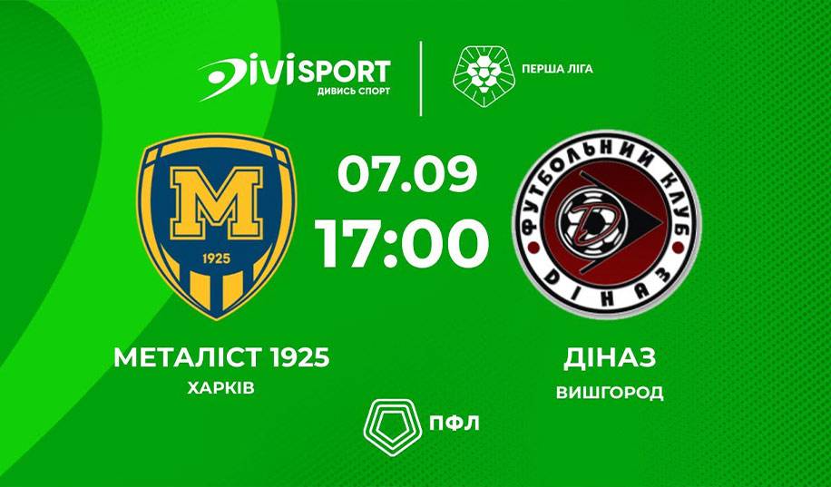 XSport image preview