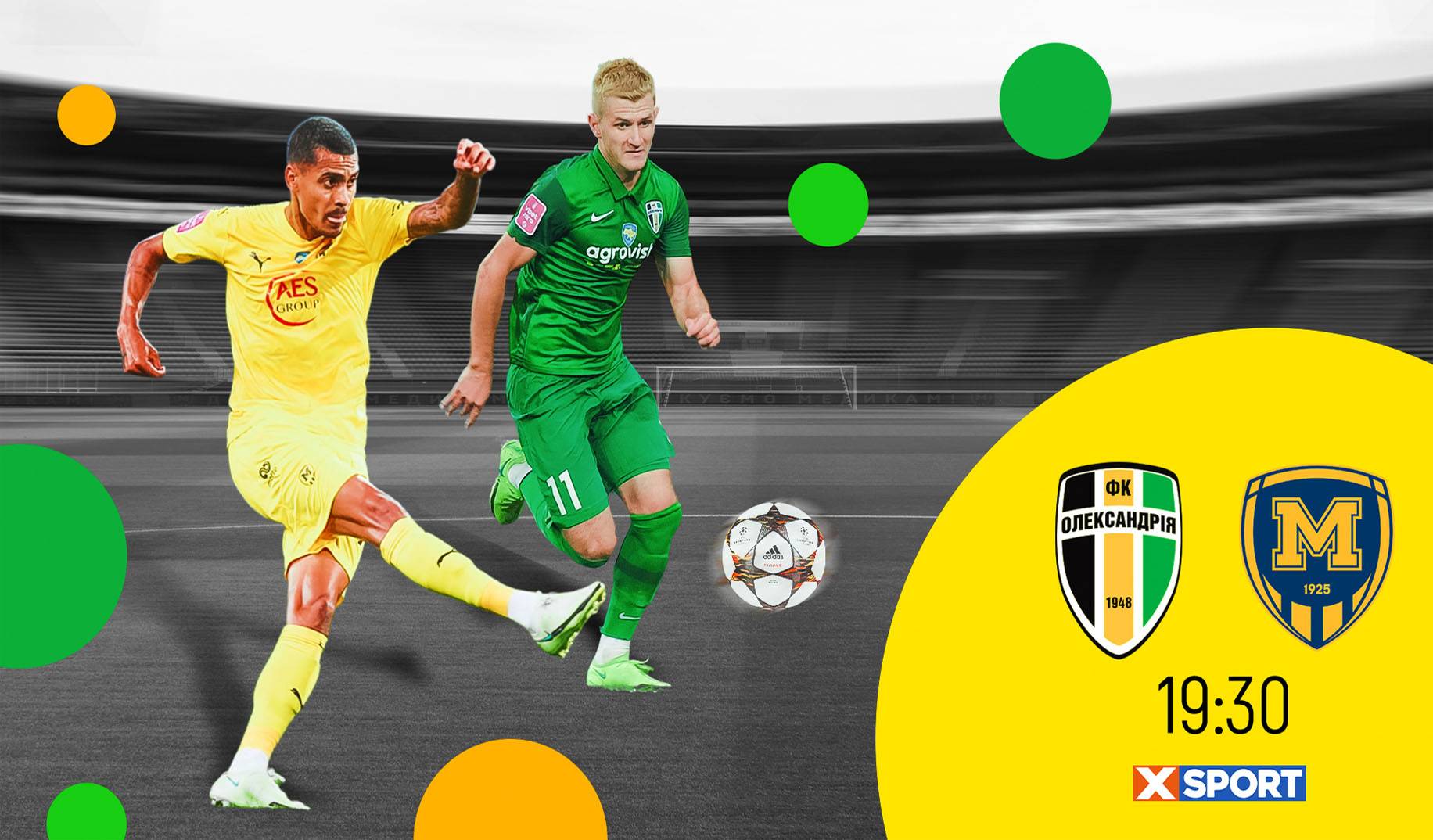 XSport image preview