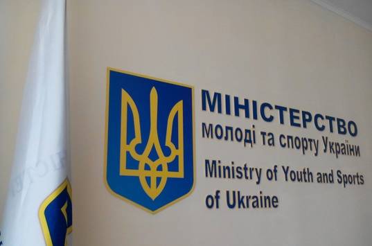 Министерство спорта ответило на информацию о назначении тренером сборной Украины гражданина России