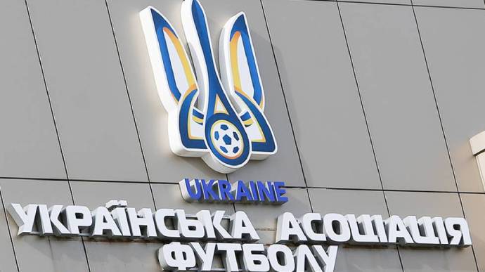 Україна зіграє з Вірменією та Ірландією у Львові