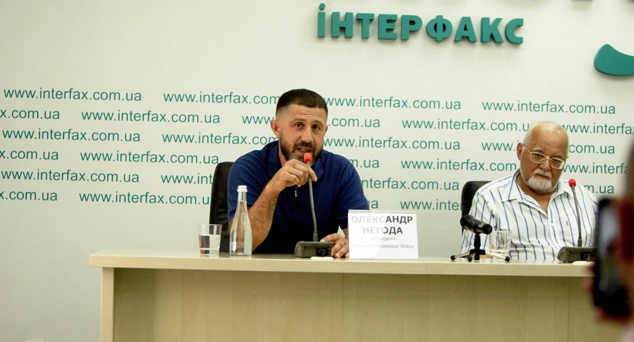 Київська Федерація боксу почала співпрацю з КНУБА