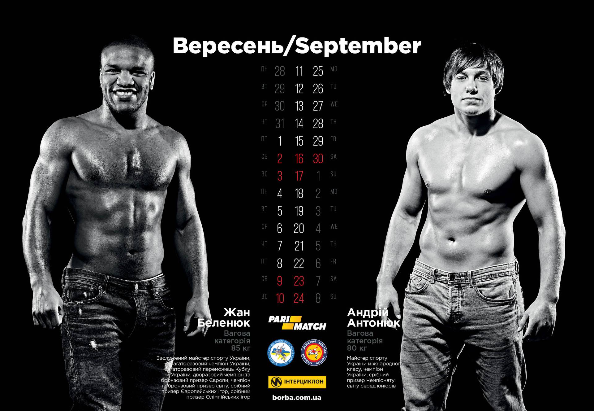 XSport image preview