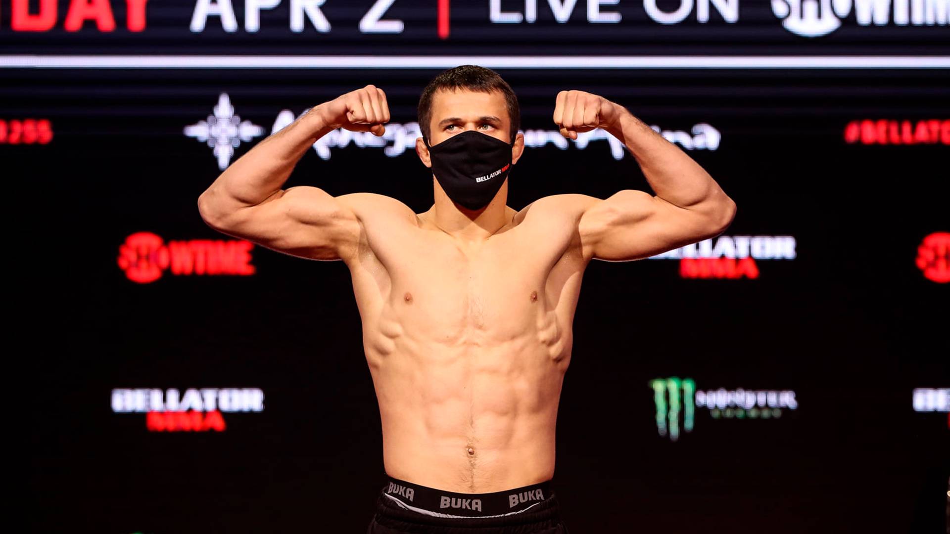 Bellator відмовився коментувати інцидент за участю Усмана Нурмагомедова