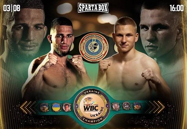 Михалушко та Швець проведуть поєдинок за титул WBC Ukraine