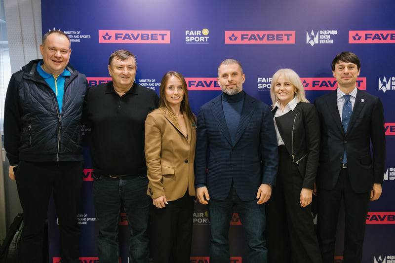 FAVBET підтримали зустріч Національної платформи доброчесності спорту з представниками хокейної спільноти України