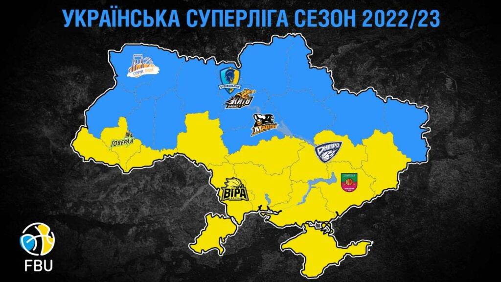 Офіційно. «Миколаїв» та «Прометей» не зіграють в Суперлізі сезону-2022/23
