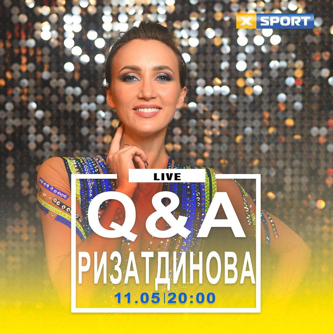 Анна Ризтадинова ответит на вопросы болельщиков. Видео трансляция