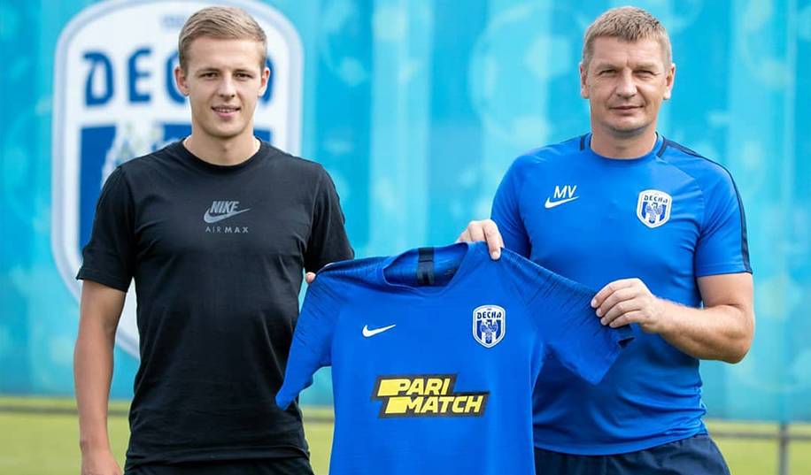 « Десна » посилилася чемпіоном світу U-20