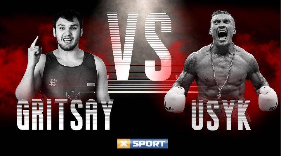 Бой года? XSPORT готов транслировать противостояние Усика и борца Грицая