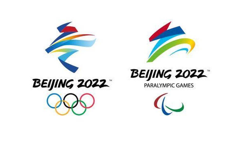 На Олімпійських іграх-2022 перенесений жіночий мас-старт