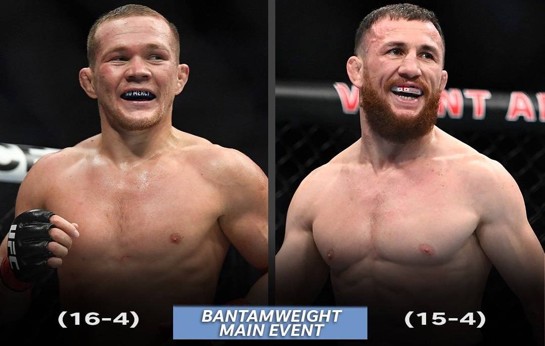 В UFC разрабатывают бой друга Украины Двалишвили против россиянина Петра Яна