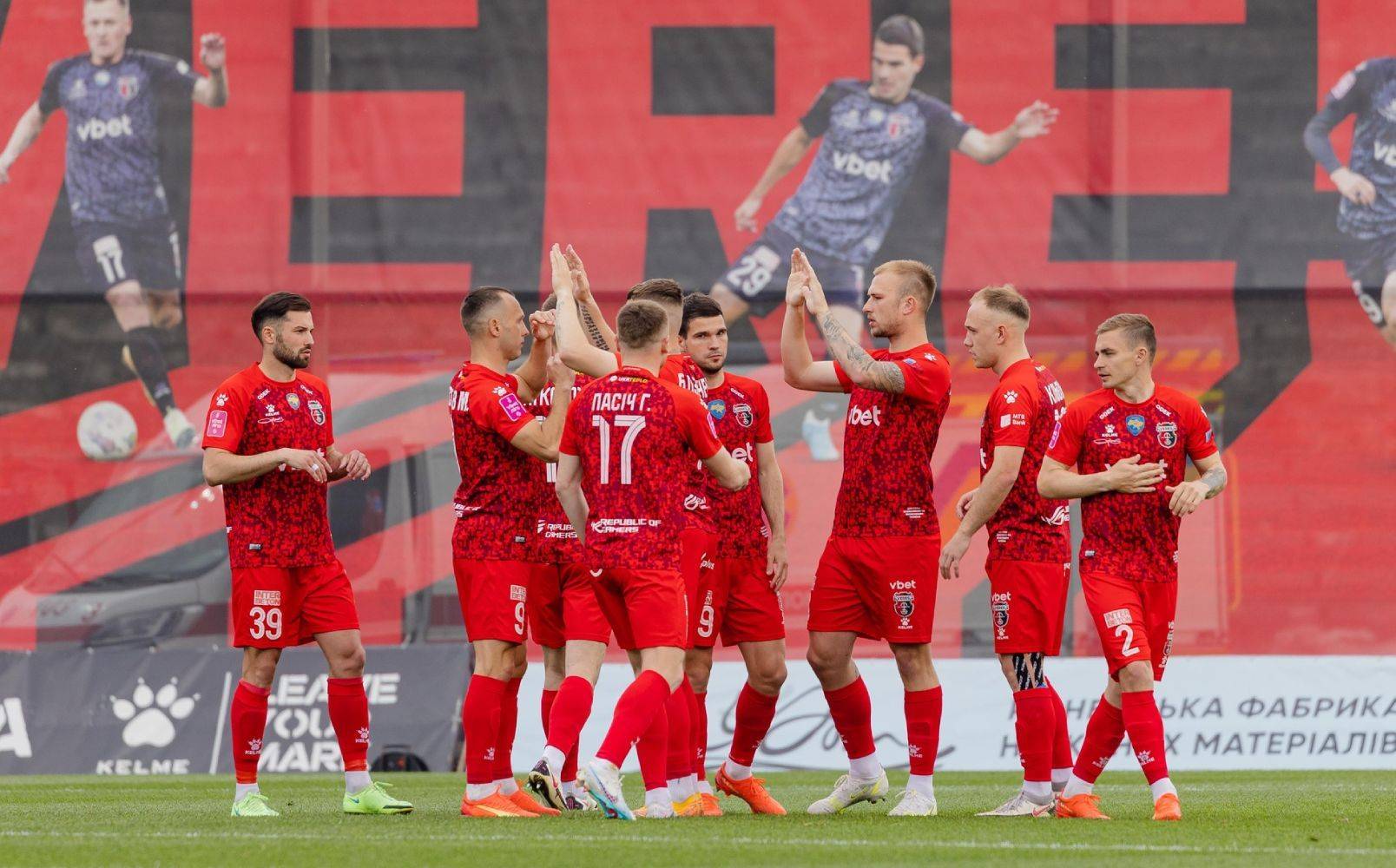 «Верес» не зміг домовитися з УАФ про застосування VAR в матчі з «Інгульцем»
