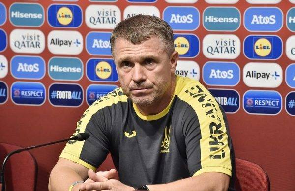 Сергей Ребров: «Мы будем в последнем матче бороться за выход на чемпионат Европы»