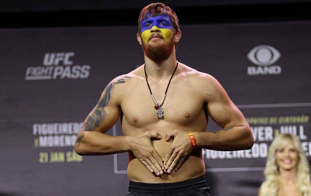 Потєря переміг в UFC після двох поразок