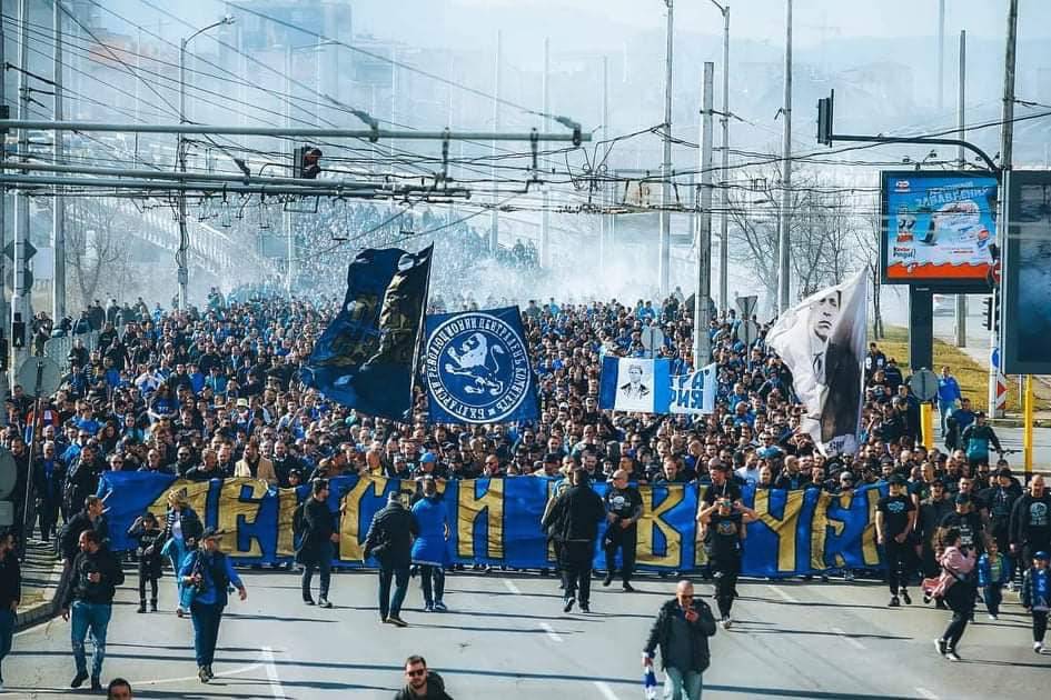 Ультрас болгарського клубу підтримали Україну