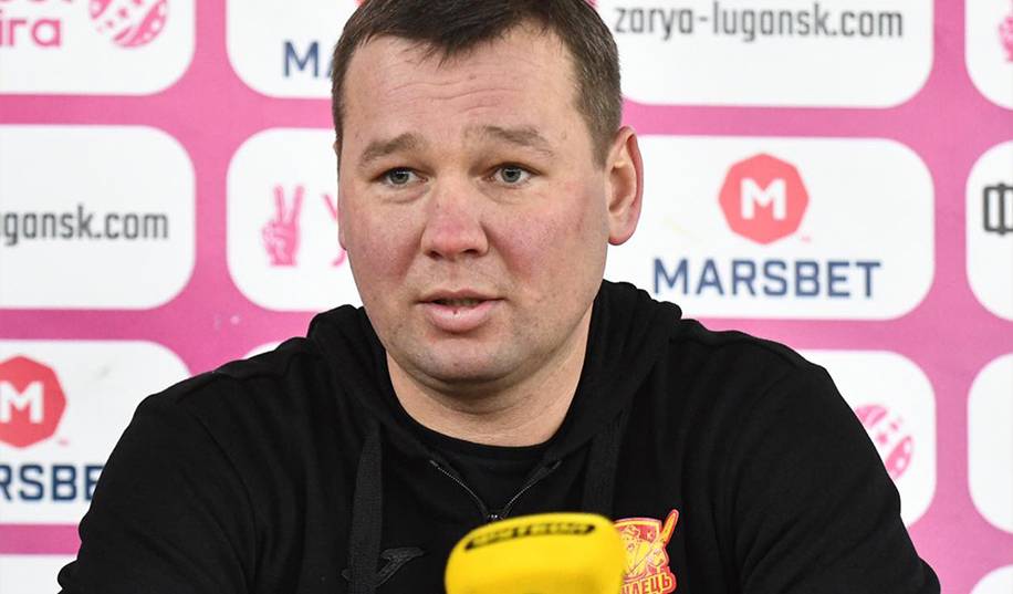 Тренер «Ингульца»: «С «Зарей» мы больше заслужили реализовать свои моменты»