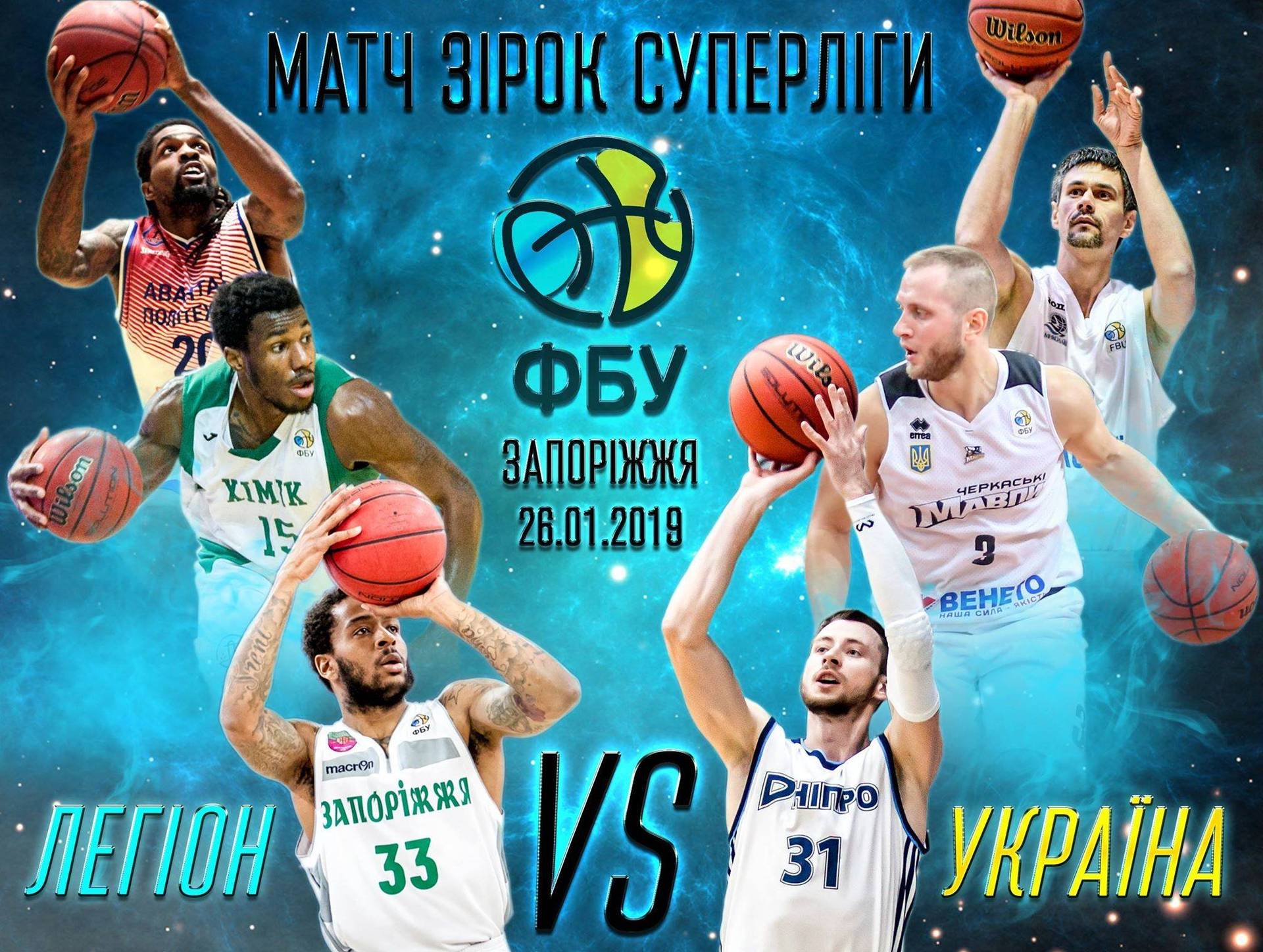 XSport image preview