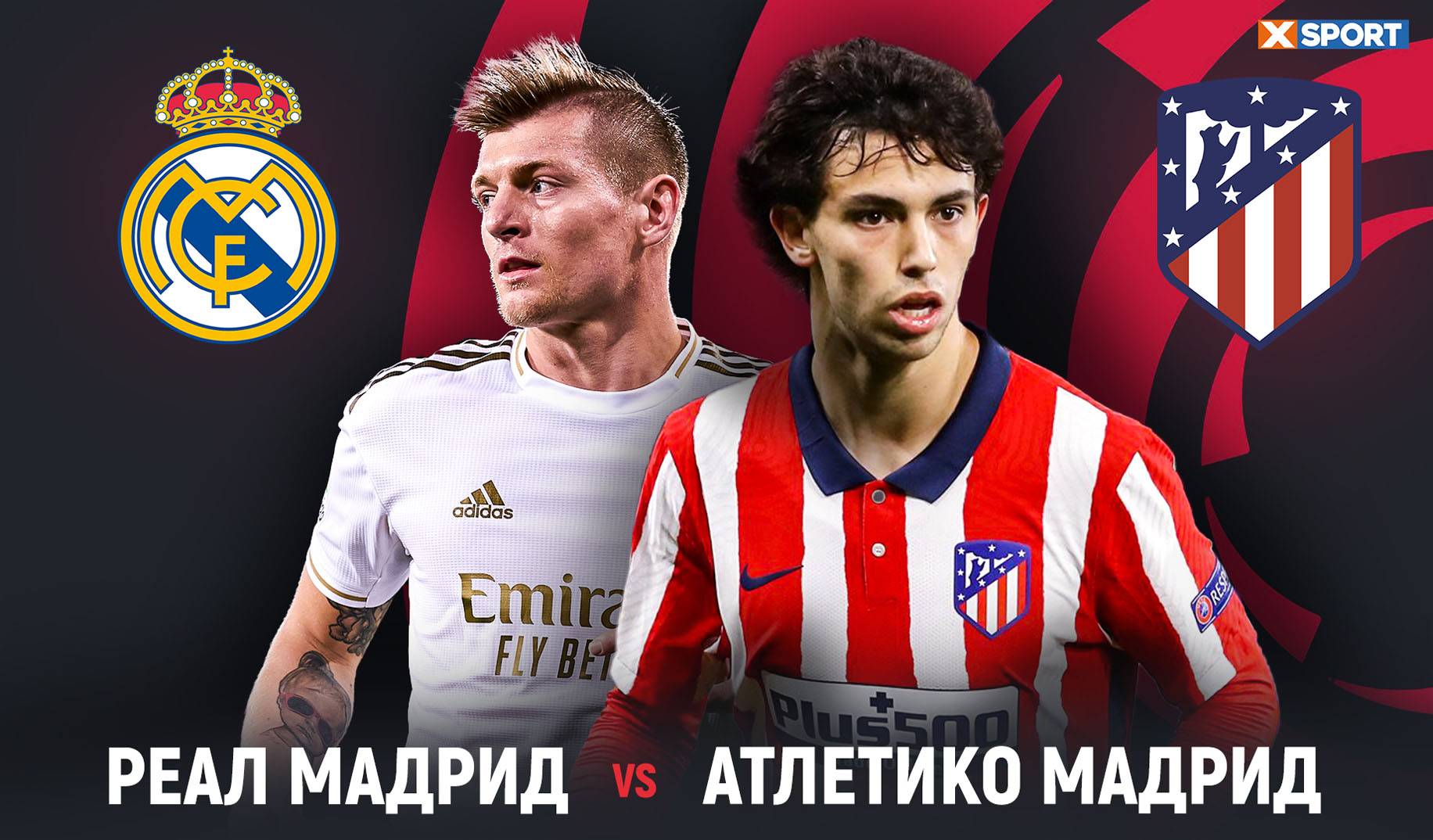 «Реал» - «Атлетіко»: прогноз на мадридське дербі