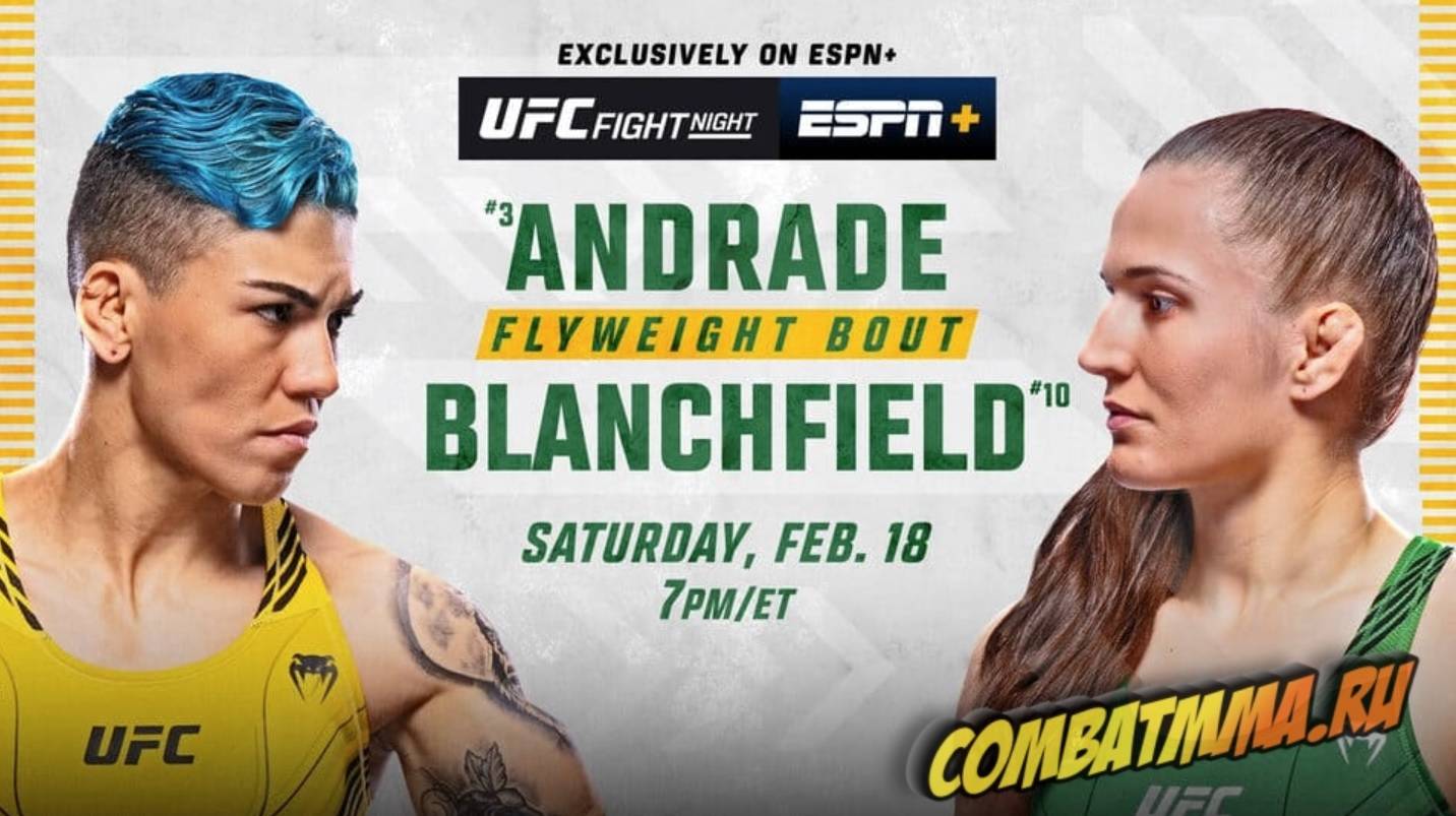 Результати UFC Fight Night 219: Бленчфілд достроково перемогла Андраде