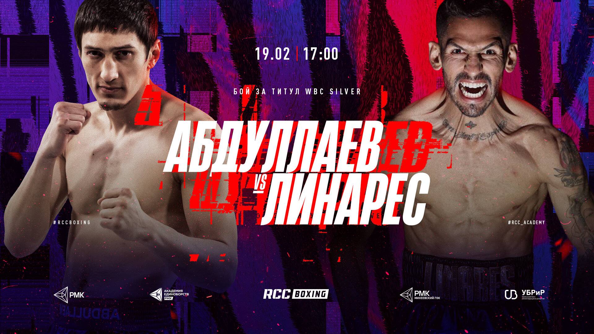 XSport image preview